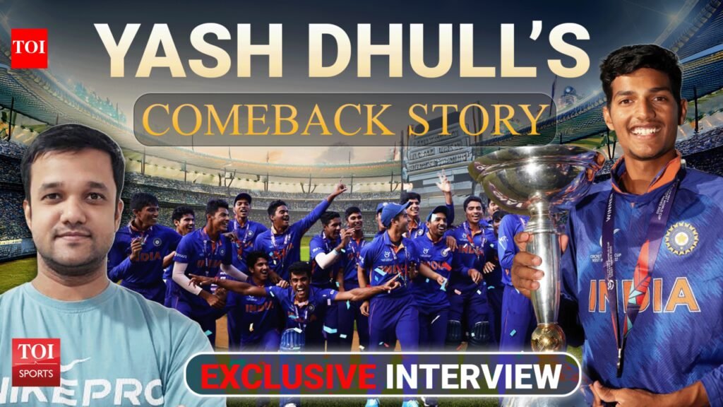 ‘Dream is to play senior World Cup’: Yash Dhull opens up on heart surgery and comeback | EXCLUSIVE | Cricket News
